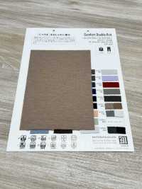 ZL329-900 Comfort Double Knit[生地] 松原 サブ画像