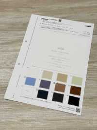 BD2383 リンクルフィニッシュ ヴィスコースナイロン タイプライター[生地] コスモテキスタイル サブ画像