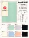 FJ650030 KAMIKIJI® ベア天