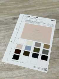 BD6312 ヴィンテージポプリン圧縮シリコン含浸タンブラーナチュラルストレッチ[生地] コスモテキスタイル サブ画像