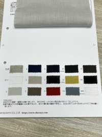 OA221991 60/1 × 80/1 JAPAN LINEN ソフト仕上げ (キナリ)[生地] 小原屋繊維 サブ画像
