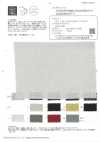 OA221991 60/1 × 80/1 JAPAN LINEN ソフト仕上げ (キナリ)