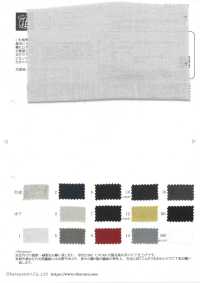 OA221992 60/1 × 80/1 JAPAN LINEN ソフト仕上げ (オフホワイト)[生地] 小原屋繊維 サブ画像