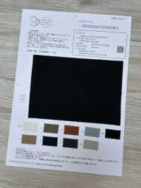 OD351913 Shabby chic Silk Nep Linen Cloth (カラー)[生地] 小原屋繊維 サブ画像