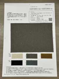 OJE72063 Linen Ramie Cottonの生成オーバーダイナチュラルキャンバス (染)[生地] 小原屋繊維 サブ画像