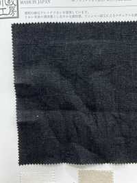 KKC461-W 40 フレンチリネン広巾[生地] 宇仁繊維(小紋工房) サブ画像