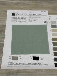 OSDC40021 Simple JAPAN LINEN Plain fabrics (キナリ)[生地] 小原屋繊維 サブ画像