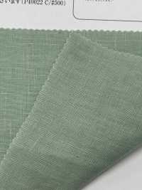 OSDC40021 Simple JAPAN LINEN Plain fabrics (キナリ)[生地] 小原屋繊維 サブ画像