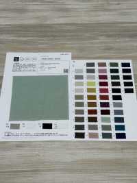 OSDC40022 Simple JAPAN LINEN Plain fabrics (オフ)[生地] 小原屋繊維 サブ画像