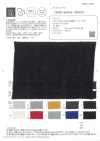 OSDC40031 60/1 JAPAN LINEN 解撚ワッシャークロス (キナリ)