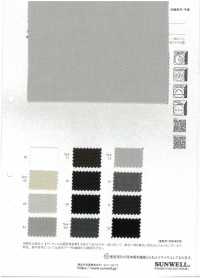 52349 Reflax®ECOダブルクロスウェザー[生地] SUNWELL(サンウェル) サブ画像