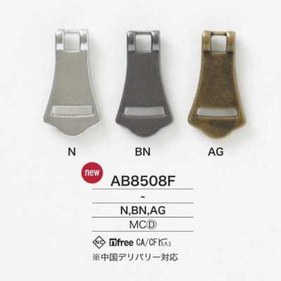 AB8508F ファスナーポイント