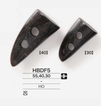 HBDF5 本水牛製 トグルボタン