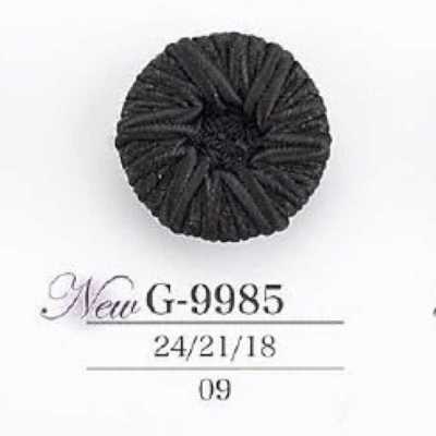 G9985 コード/ナイロン樹脂製 トンネル足ボタン