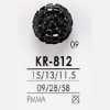KR812 アクリル樹脂製 トンネル足ボタン
