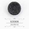 KR908 アクリル樹脂製 トンネル足ボタン