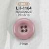 LH1164 カゼイン樹脂製 表穴4つ穴ボタン