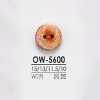 OW5600 木、合板製 表穴2つ穴ボタン