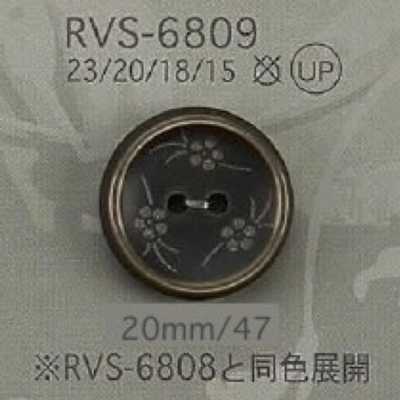 ポリエステル樹脂製 表穴2つ穴ボタン