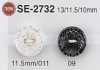 SE2732 ポリエステル樹脂製 表穴2つ穴ボタン