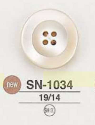 SN1034 高瀬貝製 表穴4つ穴ボタン