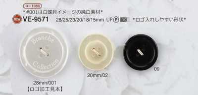 VE9571 ポリエステル樹脂製 表穴4つ穴ボタン
