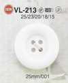 VL213 ポリエステル樹脂製 表穴4つ穴ボタン