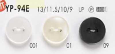 YP94E ポリエステル樹脂製 表穴2つ穴ボタン