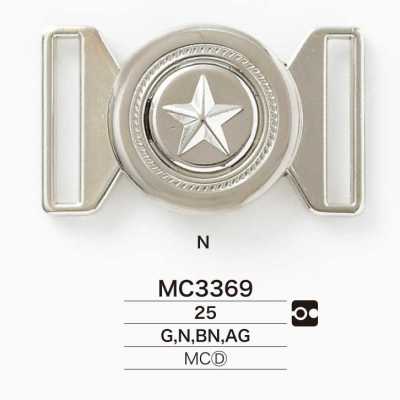 MC3369 ダイカスト製 ファイヤーマンバックル