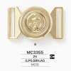 MC3355 ダイカスト製 ファイヤーマンバックル
