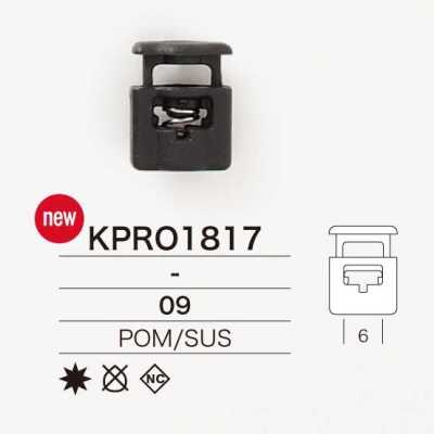 KPRO1817 ポリアセタール樹脂/ステンレス製 コードロック
