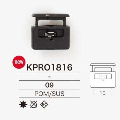 KPRO1816 ポリアセタール樹脂/ステンレス製 コードロック