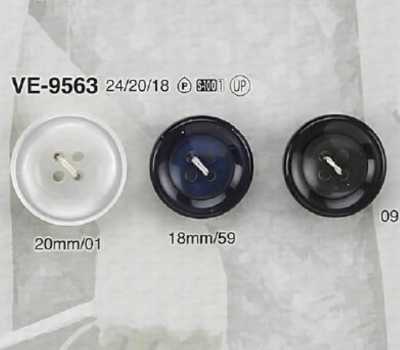 ポリエステル樹脂製 表穴4つ穴ボタン