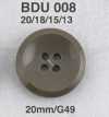 BDU008 ポリエステル樹脂製 表穴4つ穴ボタン