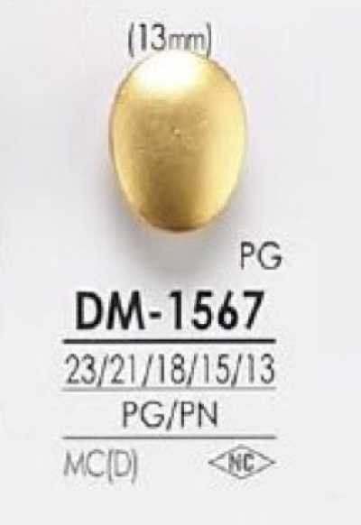 DM1567 ダイカスト製 丸カン足ボタン
