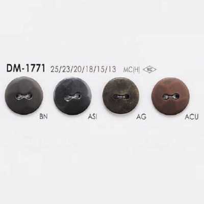DM1771 ハイメタル製 表穴2つ穴ボタン