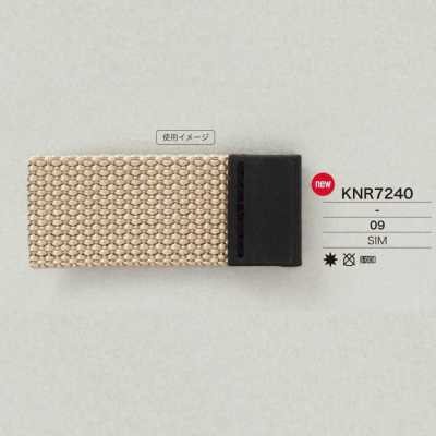 KNR7240 ミラブル（シリコーン）製 テープエンド