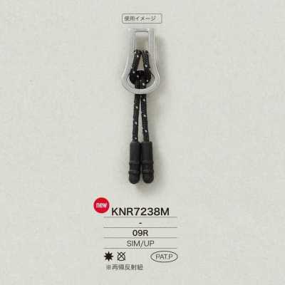 KNR7238M ミラブル（シリコーン）/ポリエステル樹脂製 ファスナーポイント