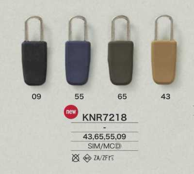 KNR7218 ミラブル（シリコーン）/ダイカスト製 ファスナーポイント