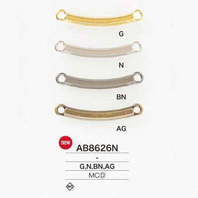 AB8626N ダイカスト製 縫い付けメタルプレート