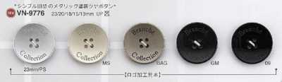VN9776 ポリエステル樹脂製 表穴4つ穴ボタン