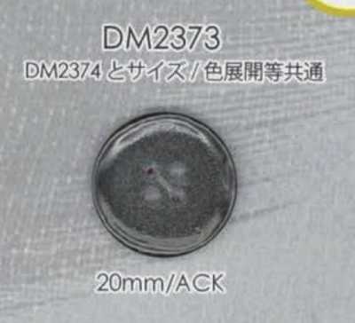 DM2373 ダイカスト製 表穴4つ穴ボタン