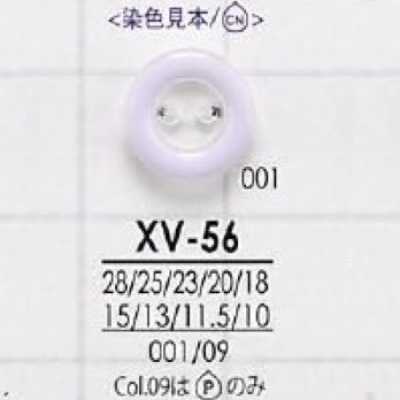 XV56 ポリエステル樹脂製 表穴2つ穴ボタン