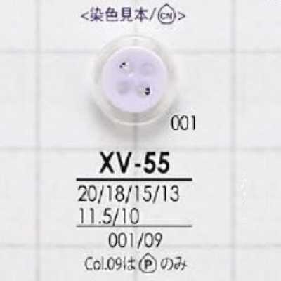 ポリエステル樹脂製 表穴4つ穴ボタン