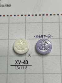 XV40 ポリエステル樹脂製 表穴2つ穴ボタン アイリス サブ画像