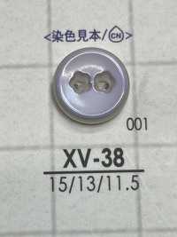 XV38 ポリエステル樹脂製 表穴2つ穴ボタン アイリス サブ画像
