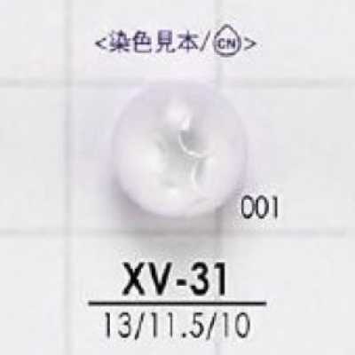 XV31 ポリエステル樹脂製 トンネル足ボタン
