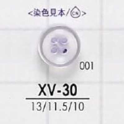 XV30 ポリエステル樹脂製 表穴4つ穴ボタン