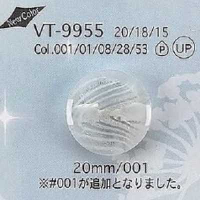 VT9955 ポリエステル樹脂製 トンネル足ボタン