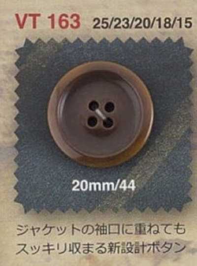 VT163 ポリエステル樹脂製 表穴4つ穴ボタン